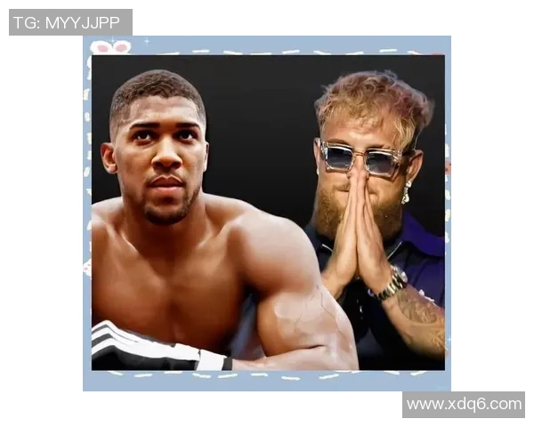 约书亚VS保罗：保卫工作拳击荣耀的巅峰对决