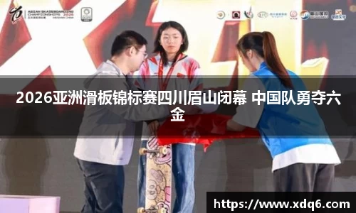 必一运动官网