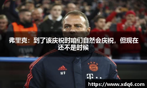 必一运动官网
